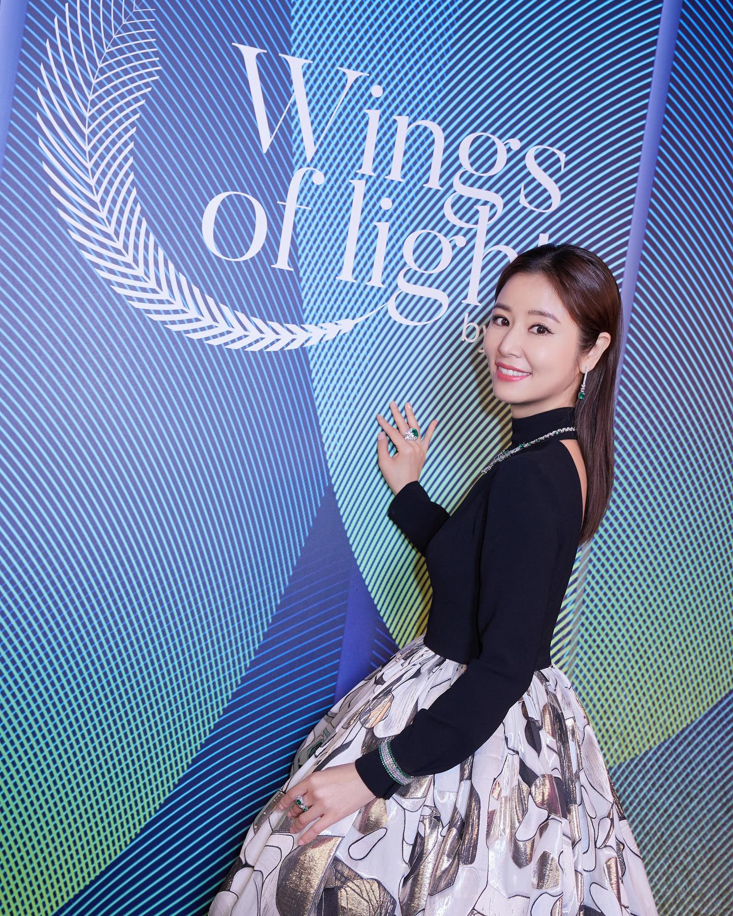 伯爵2021頂級珠寶暨腕錶展| 「WINGS OF LIGHT光之羽翼」