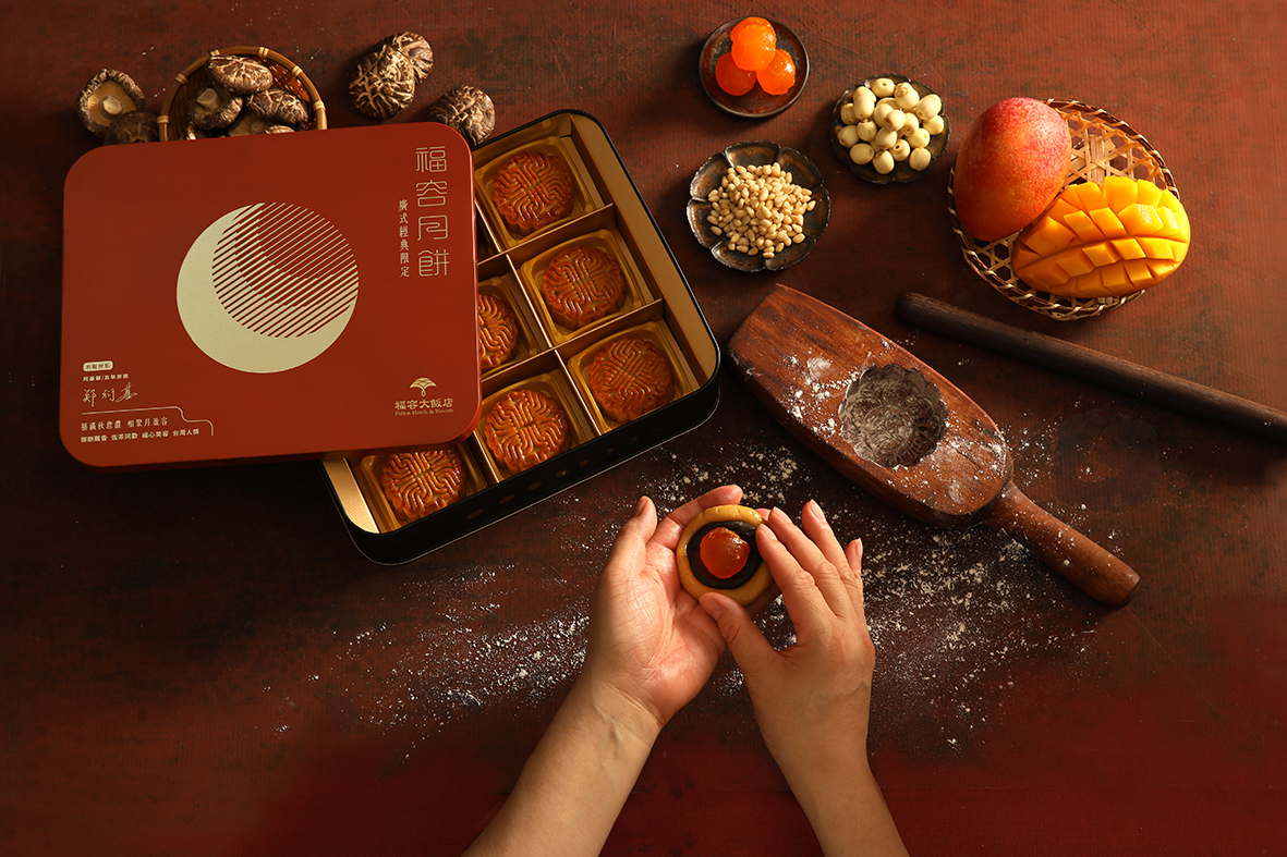 月餅大戰即將開打：5家早鳥中秋禮盒