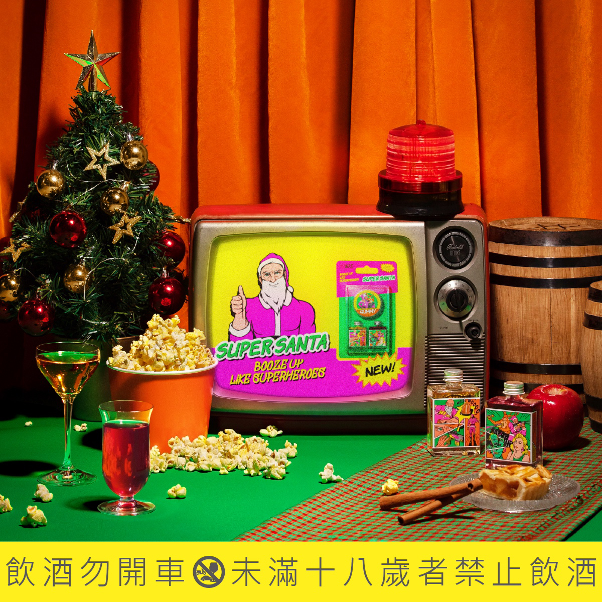 WAT 迷們看過來！｜FC Barcelona＆耶誕限定雞尾酒禮盒即日起開放預購