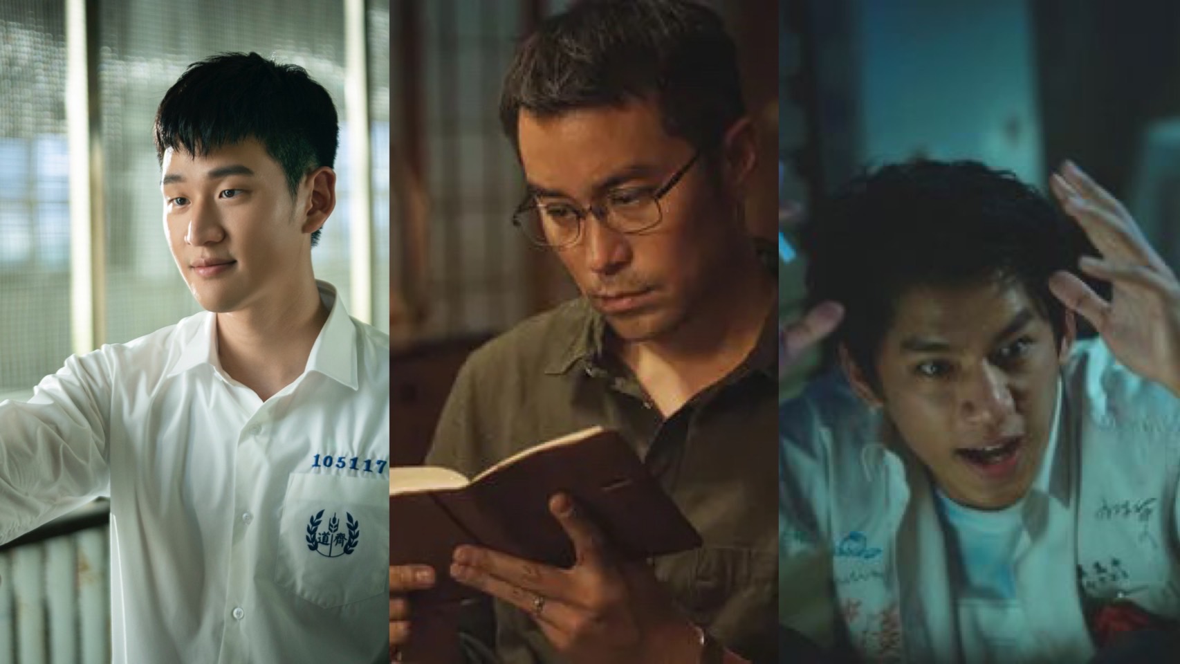 【金馬59】完整入圍名單｜張孝全爭影帝一位！朱軒洋、柯震東、周興哲入圍這些獎項！