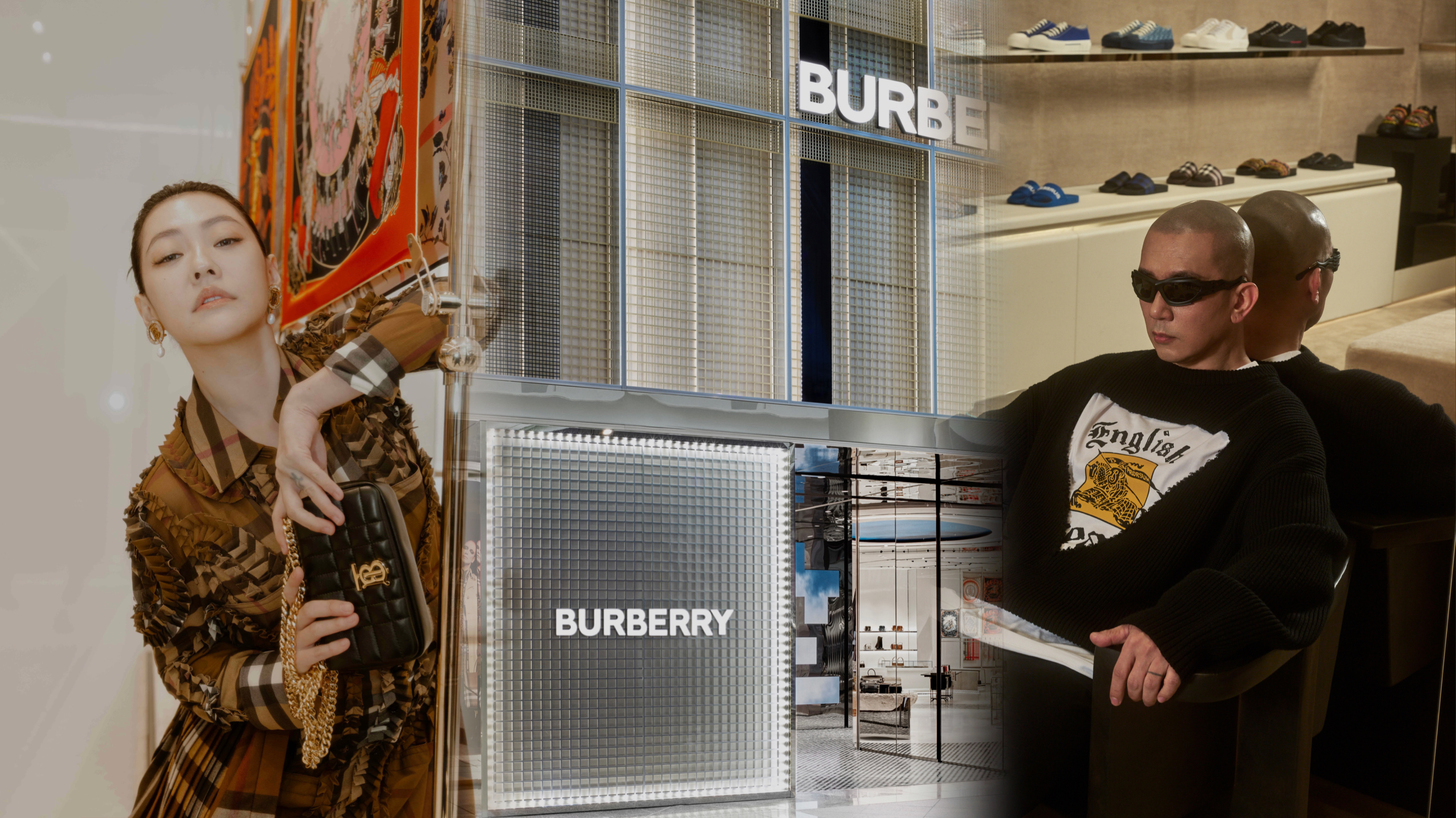 Burberry 嶄新店面就在台北101｜眾星齊聚一堂小s、具俊曄、頑童都來了！