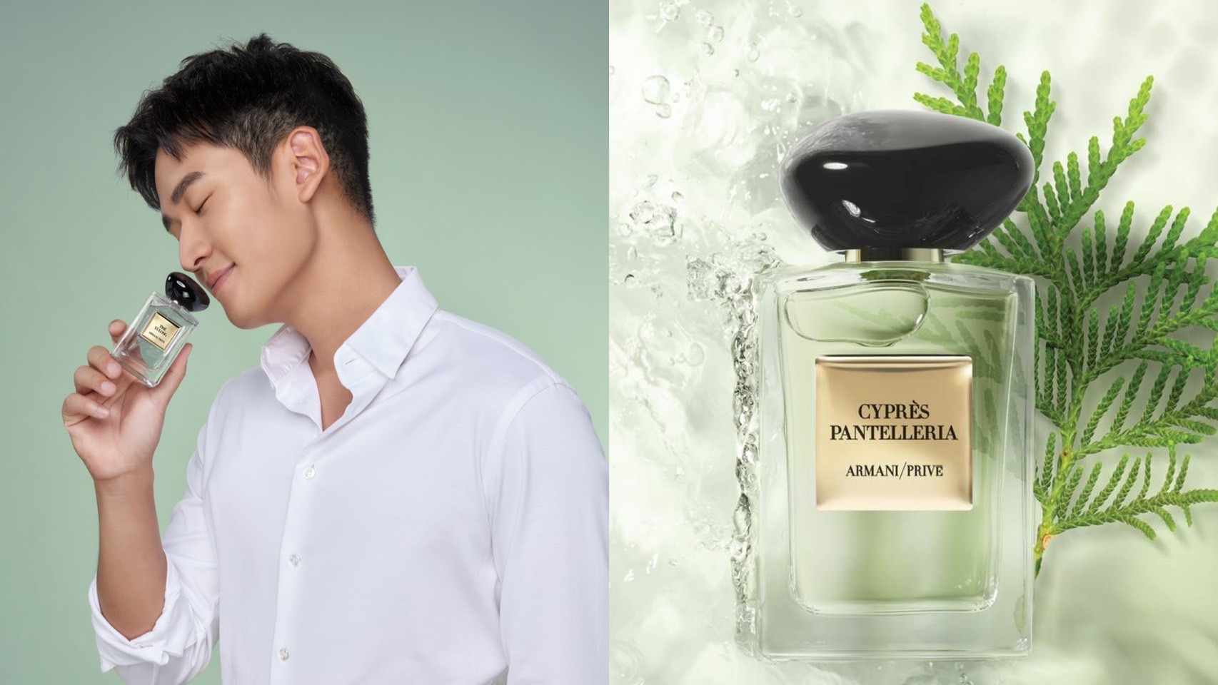 ARMANI PRIVÉ x 周興哲 夏日純粹之境：「高級訂製淡香水花園系列」注入純粹創作靈魂