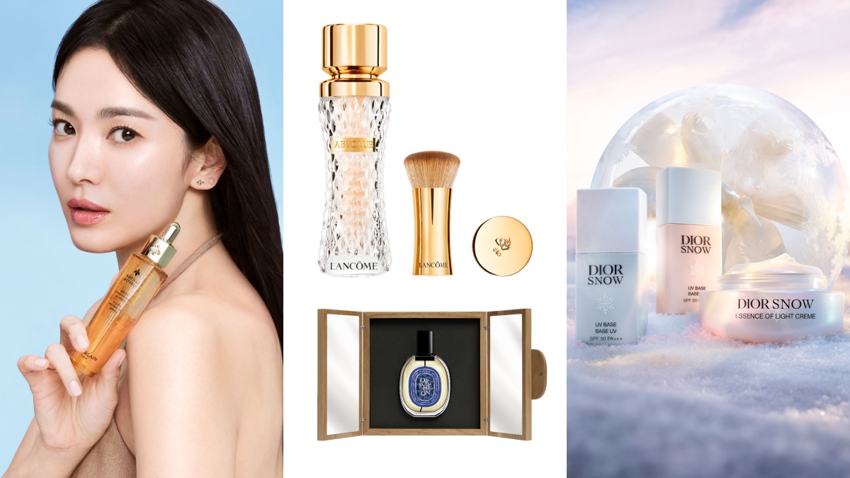 2025春夏變美5選!宋慧喬同款嬌蘭蜂王乳精華、DIOR雪晶靈潤色妝前乳、DIPTYQUE爵夢限量禮盒…彩妝保養香氛新品推薦