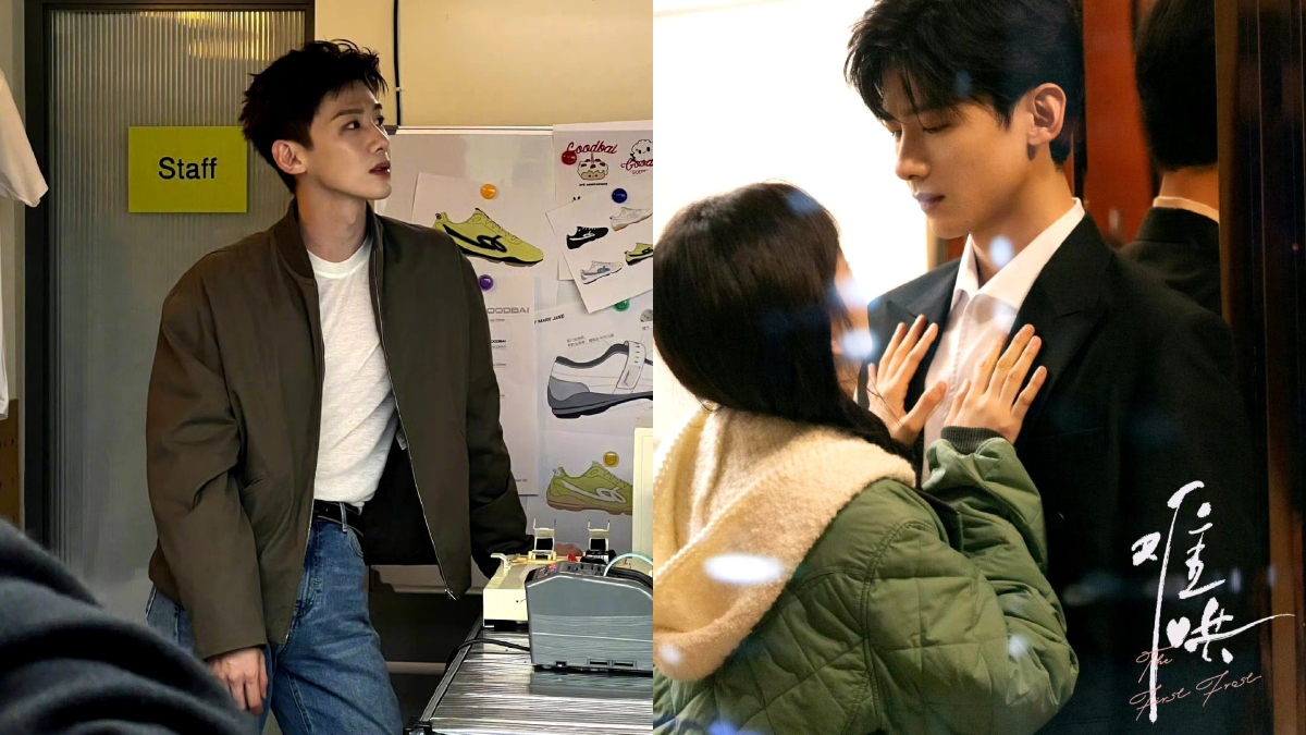 《難哄》電影版引期待！起底桑延竟還有超強隱藏身分？白敬亭男友穿搭4大模板讓「人間妄想」不再是妄想