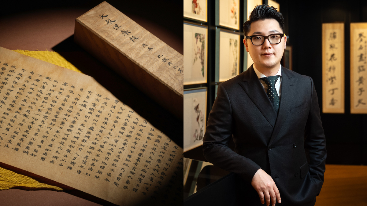 筆墨之間，蘊藏生活高度｜中國書畫專家——林子瓏 Rex Lin