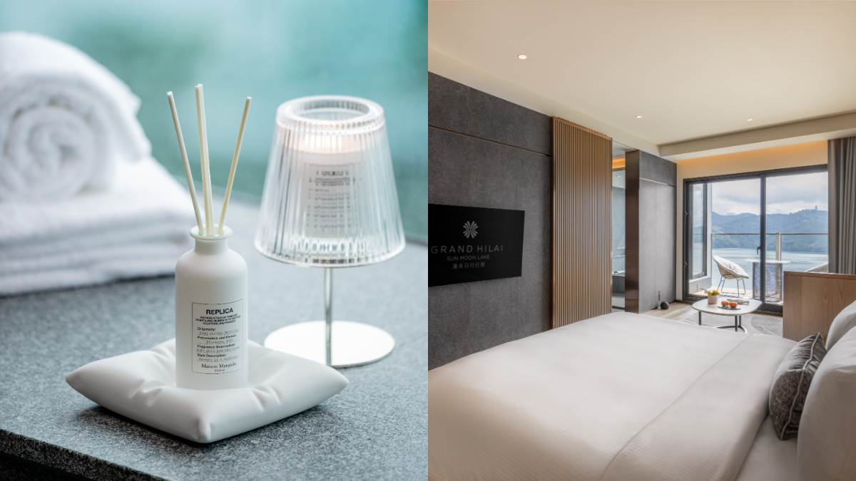 慵懶一夏!漢來日月行館攜手Maison Margiela ,在日月潭品味日常中的不凡