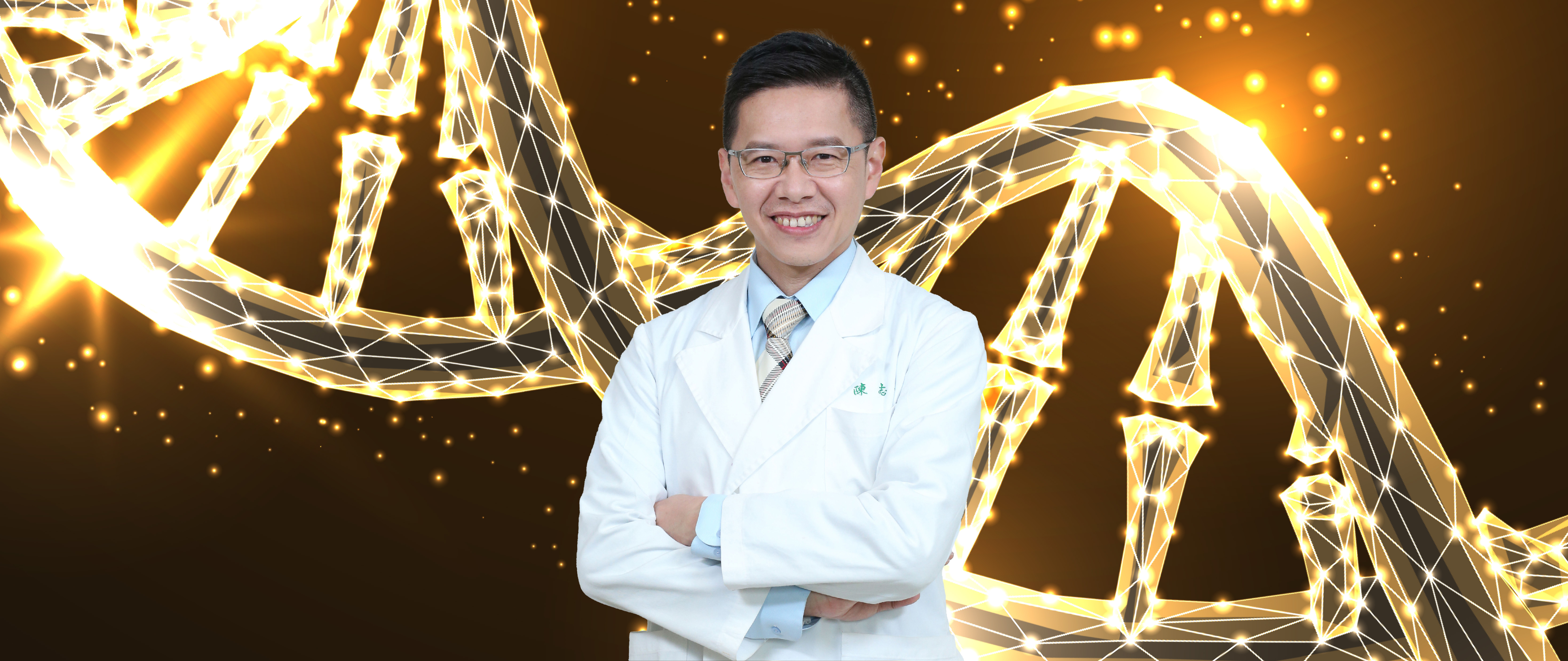 貴婦聊天室|陳志強醫師專欄:外泌體的應用未來式——從藥物傳遞到保養創新,消費者該知道的3件事